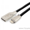 Кабель Cablexpert Кабель для Apple CC-G-APUSB01Bk-1.8M, AM/Lightning, серия Gold, длина 1.8м, черный, блистер
