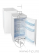 Холодильник Бирюса 109 белый (однокамерный) Однокомпрессорный холодильник без низкотемпературного отделения (НТО)