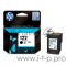 Картридж HP 122 CH561HE (черный) для DeskJet 1050/2050/2050s