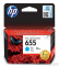 Картридж HP 655 CZ110AE (голубой) для Deskjet Ink Advantage 3525/4615/4625/5525/6525