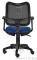 Кресло Бюрократ CH-797AXSN/26-21 спинка сетка черный сиденье синий 26-21