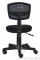 Кресло Бюрократ CH-299NX/15-21 спинка сетка черный сиденье черный 15-21