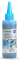 Чернила Cactus CS-I-EPT0482 голубой 100мл для Epson StPh R200/R220/R300/R320/R340