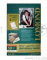 Самоклеящаяся бумага LOMOND универсальная для этикеток, A4, 5 делен. (210 x 57 мм), 70 г/м2, 50 лист