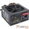 Блок питания 400W Exegate 400NPX, ATX, SC, black, 12cm fan, 24p+4p, 6/8p PCI-E, 3*SATA, 2*IDE, FDD + кабель 220V с защитой от выдергивания