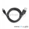 Кабель Cablexpert Кабель USB 2.0 Pro AM/microBM 5P, 1.8м, черный, пакет (CC-mUSB2-AMBM-6)