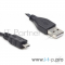 Кабель Cablexpert Кабель USB 2.0 Pro AM/microBM 5P, 1м, черный, пакет (CC-mUSB2-AMBM-1M)