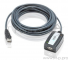 Кабель удлинитель активный(с усилителем) USB 2.0 AM/AF 5m, ATEN UE250-AT, 4 pin, опрессованный, серый