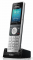 VoIP-телефон YEALINK W56H W56H Беспроводной телефон (трубка), поддержка SIP, WAN, LAN