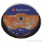 Диск DVD-R 4.7ГБ 16x Verbatim 43729 (10шт./уп.)