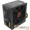 Блок питания Exegate EX220360RUS Блок питания 700W Exegate 700NPXE(+PFC), black, 12cm fan, 24p+(4+4)p, 6/8p PCI-E, 4*SATA, 3*IDE, FDD