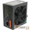 Блок питания Exegate EX224733RUS Блок питания 450W ATX-450NPX OEM, black, 12cm fan, 24+4pin, 6pin PCI-E, 3*SATA