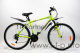 Велосипед Torrent City Cruiser (рама алюминий 18, внедорожный, 18 скоростей, колеса 26д.) (26 / 18 / Зелено-фиолетовый)