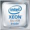 Intel Xeon Silver 4216 Processor (22M Cache, 2.10 GHz) FC-LGA14B, Tray