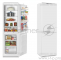 Холодильник Atlant 4307-000 