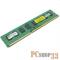 Модуль памяти DIMM DDR3 (1333) 2Gb Kingston KVR1333D3N9/2G Retail