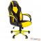 Игровое кресло Chairman game 17 чёрное/желтое (Экокожа/Ткань TW, пластик, газпатрон 3 кл, ролики, механизм качания)