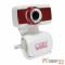 CBR Веб-камера CW 830M Red