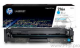 Картридж HP 216A лазерный голубой (850 стр)