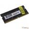 Модуль памяти SO-DIMM DDR-4 4GB QUMO 2666MHz  512Mx16 CL19  (QUM4S-4G2666C19)