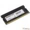 Память DDR4 8Gb 2666MHz AMD R748G2606S2S-UO OEM PC4-21300 CL16 SO-DIMM 260-pin 1.2В