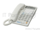 Телефон Panasonic KX-TS2368RUW, белый