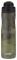 Термос-бутылка Contigo Couture Chill 0.72л. черный/зеленый (2127885)