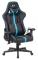 Кресло игровое A4Tech X7 GG-1200 черный/голубой искусственная кожа крестовина пластик