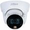 Камера видеонаблюдения Dahua DH-HAC-HDW1509TLQP-A-LED-0280B 2.8-2.8мм HD-CVI цветная