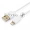 Кабель USB Гарнизон GCC-USB2-AP2-0.5M-W AM/Lightning, для iPhone5/6/7, IPod, IPad, 0.5м, белый, пакет