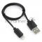 Кабель USB Гарнизон GCC-USB2-AP2-0.5M AM/Lightning, для iPhone5/6/7, IPod, IPad, 0.5м, черный, пакет
