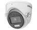 Камера видеонаблюдения аналоговая Hikvision DS-2CE70DF3T-MFS(2.8mm) 2.8-2.8мм цветная