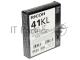Картридж тип GC 41KL (0.6K) черный для Aficio SG 2100N/ 3110DN/ 3110DNw