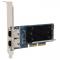 Сетевой контроллер Broadcom NetXtreme P210tp (BCM957416A4160C) SGL   NX-E Dual-Port 10GBase-T  RJ-45  Ethernet Adapter