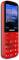 Мобильный телефон Philips E227 Xenium красный моноблок 2.8 240x320 0.3Mpix GSM900/1800 FM