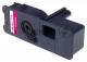 Картридж лазерный Print-Rite TFKADDMPRJ PR-TK-5220M TK-5220M пурпурный (1200стр.) для Kyocera Ecosys M5521cdn/M5521cdw/P5021cdn/P50