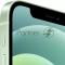 Смартфон Apple iPhone 12 (6,1) 64GB Green