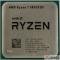 Процессор RYZEN 7 5800X3D OEM