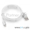 Кабель Cablexpert Кабель для Apple CC-S-APUSB01W-0.5M, AM/Lightning, серия Silver, длина 0.5м, белый, блистер