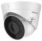 Камера видеонаблюдения IP HiWatch DS-I403(D)(2.8mm) 2.8-2.8мм цв.