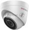Камера видеонаблюдения IP HiWatch DS-I203(E)(4mm) 4-4мм цв. корп.:белый