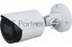 Камера видеонаблюдения IP Dahua DH-IPC-HFW2230SP-S-0360B-S2(QH 3.6-3.6мм цв. (DH-IPC-HFW2230SP-S-0360B-S2)
