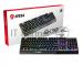 Клавиатура Gaming Keyboard MSI VIGOR GK30, Wired