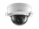 Камера видеонаблюдения IP HiWatch DS-I402(D) (4 MM) 4-4мм цв. корп.:белый