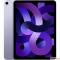 Планшет Apple iPad Air 2022 A2588 M1 2.99 8C RAM8Gb ROM64Gb 10.9 IPS 2360x1640 iOS фиолетовый 12Mpix 12Mpix BT GPS WiFi Touch 10hr