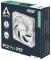 Вентилятор для процессора Arctic Cooling Вентилятор корпусной ARCTIC P12 Pro PST (White) - retail (ACFAN00308A)