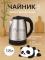 Чайник электрический Happy Panda HP-2135 (1.8) нерж д