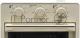 Мини-печь Horizont MO-1601BEF