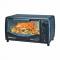 Духовка электро Sakura SA-7006B 9л 900Вт таймер