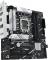 Материнская плата ASUS PRIME B760M-PLUS, LGA 1700, Intel B760, 4xDDR5, 4xSATA, 2xM.2, 1xPCIe 4.0 x4, 1xPCIe x1, 1xDP, 1xHDMI, 1x 2.5Gb LAN, 2xUSB-A 3.2 Gen 2, 4xUSB-A 2.0, 3x3.5 мм, 7.1, mATX